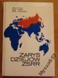 Kijas  Zarys Dziejów Zsrr