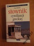 Słownik Cywilizacji Greckiej S. Sek