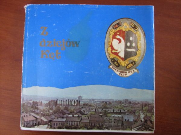 Z dziejów Kęt