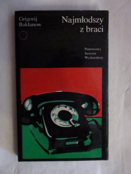 Najmłodszy z braci