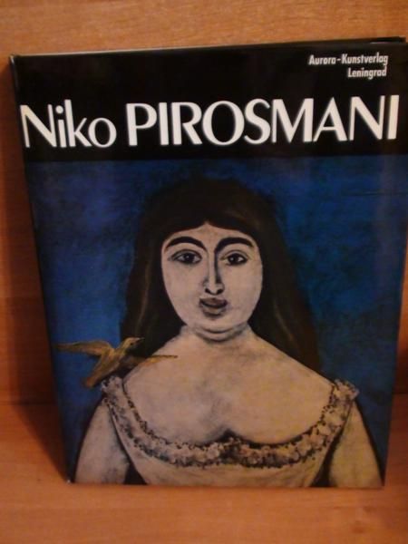 Niko Pirosmani 1862-1918