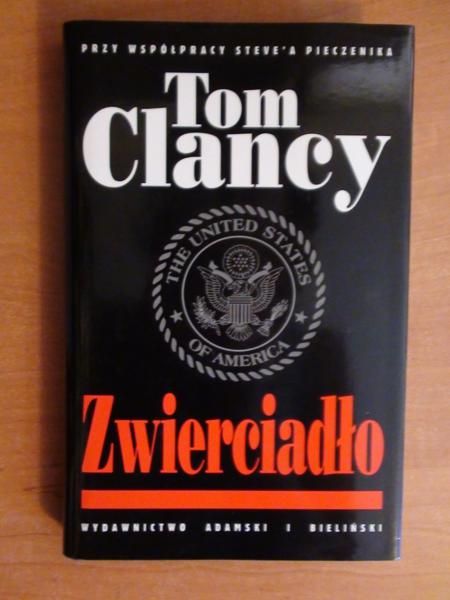 Zwierciadło