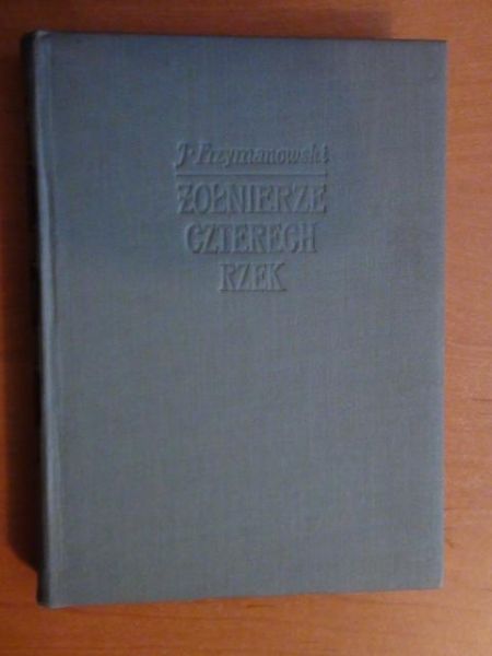 Żołnierze czterech rzek