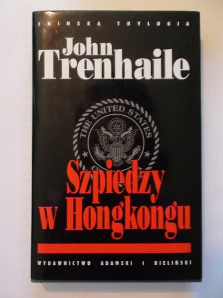 Szpiedzy w Hongkonku
