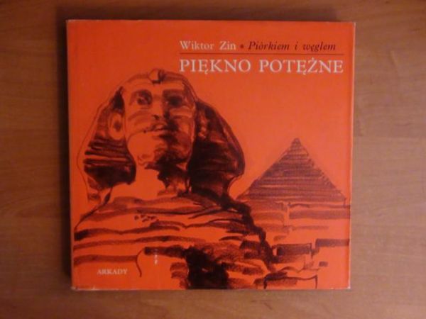 Piękno potężne