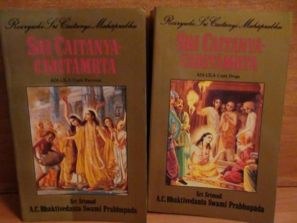 A. C. Bhaktivedanta Swami Prabhupāda - Sri Caitanya-caritamrta, części 1-2