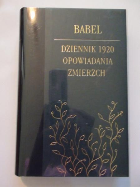 Dziennik 1920