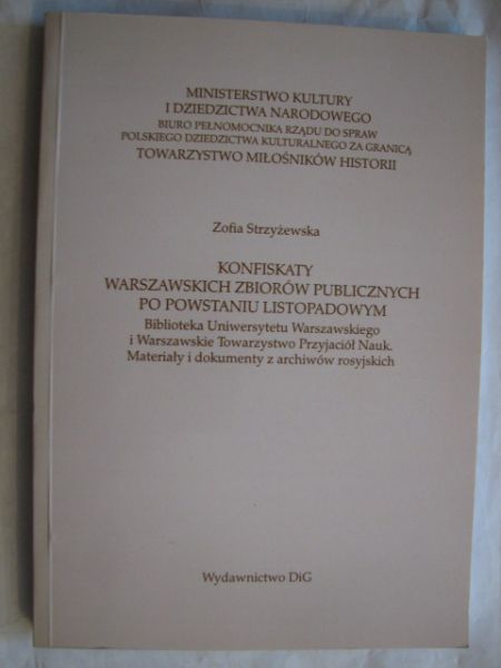 Konfiskaty warszawskich zbiorów publicznych po Powstaniu Listopadowym