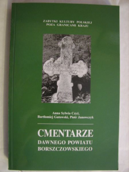 Czyż, Gutowski,  - Cmentarze dawnego powiatu borszczowskiego