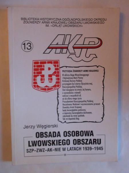 Węgierski Jerzy - Obsada osobowa Lwowskiego Obszaru