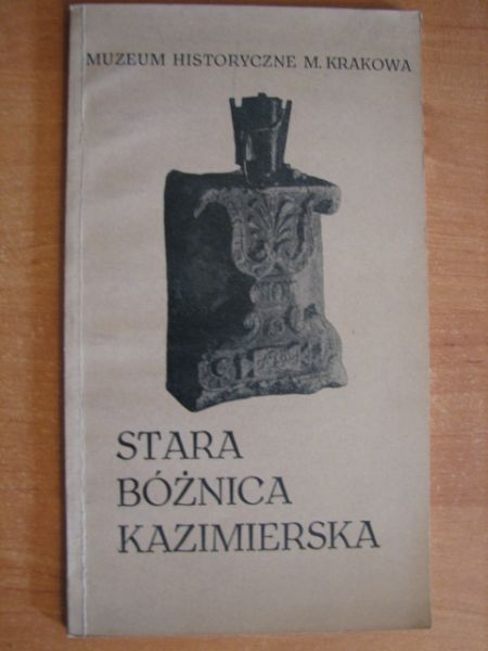Stara Bóżnica Kazimierska