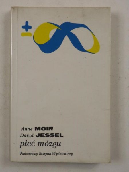Moir Anne,   - Płeć mózgu, BMW