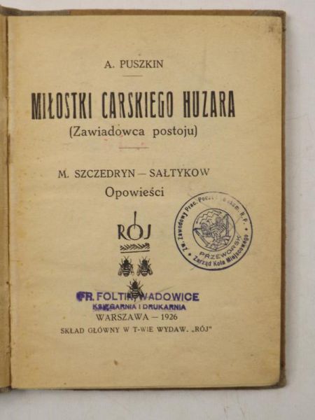 Miłostki carskiego huzara, 1926 r.