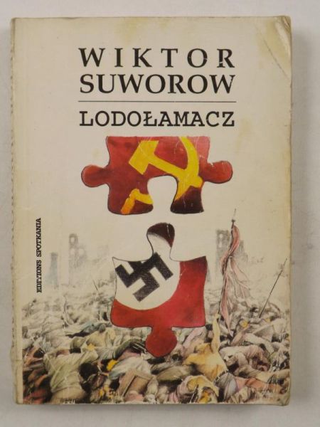 Lodołamacz