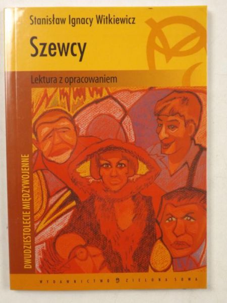 Szewcy. Lektura z opracowaniem