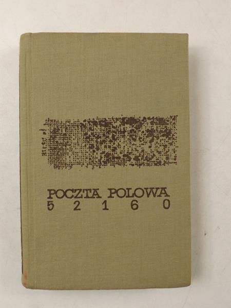 Juchniewicz Mieczysław- Poczta polowa 52160