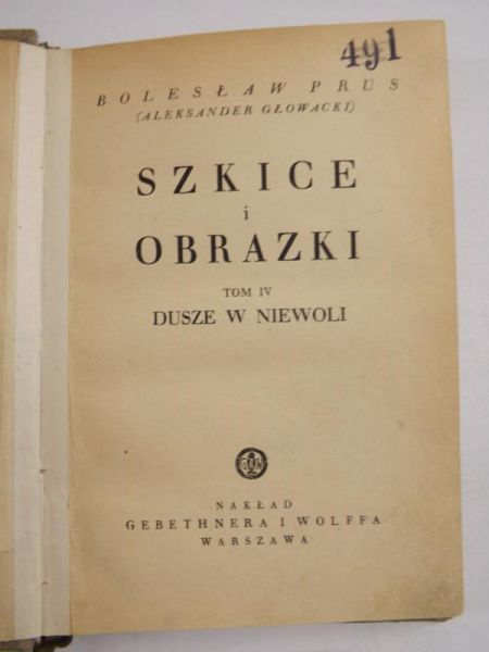 Prus Bolesław - Szkice i obrazki, książka z 1935 roku