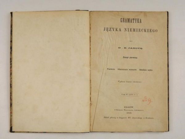 Janota D. E. - Gramatyka języka niemieckiego, 1870 r.