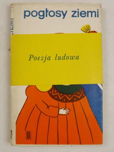 Jończyk Stefan - Pogłosy ziemi. Antologia współczesnej ludowej poezji religijnej