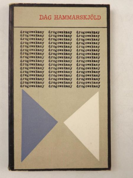 Hammarskjold Dag - Drogowskazy