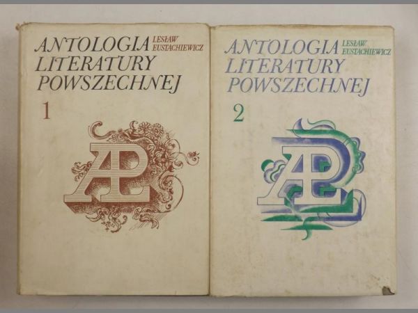 Antologia literatury powszechnej, Tom I - II