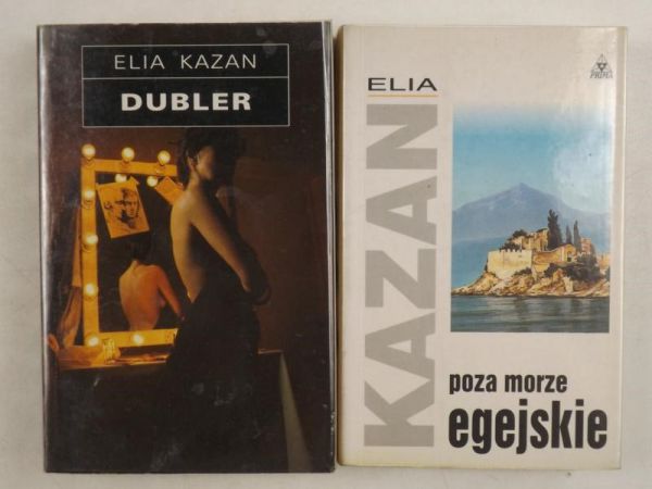 Dubler / Poza Morze Egejskie