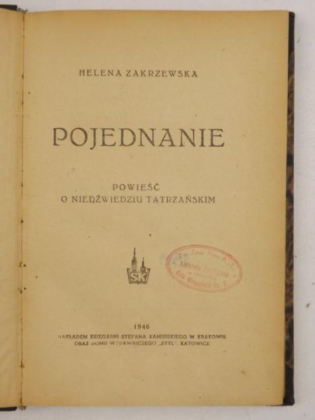 Pojednanie, 1946 r.
