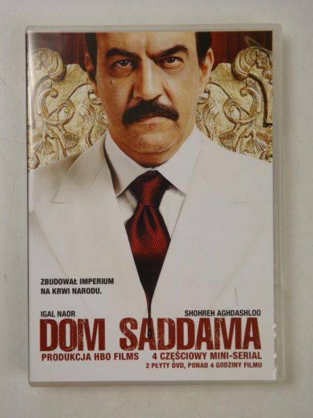 Dom Saddama, DVD