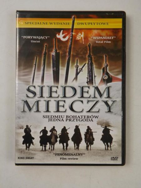 Hark Tsui - Siedem mieczy, DVD