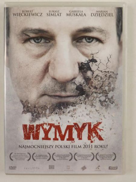 Wymyk, DVD