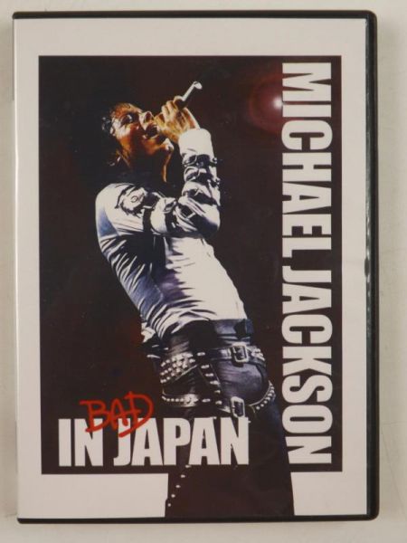 Bad in Japan. Yokohama 1987, DVD