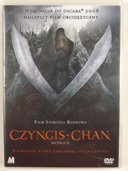 Czyngis - Chan, DVD