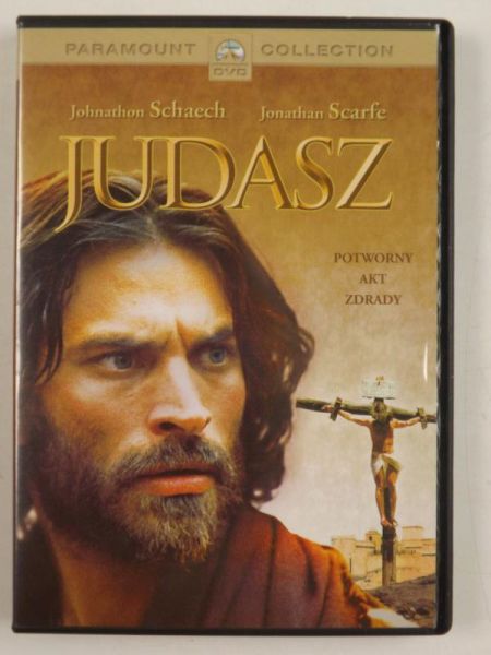 Judasz, DVD