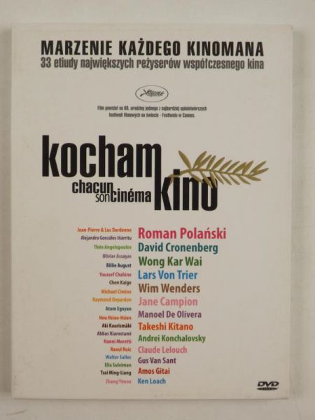Kocham kino, DVD