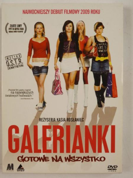 Galerianki, DVD