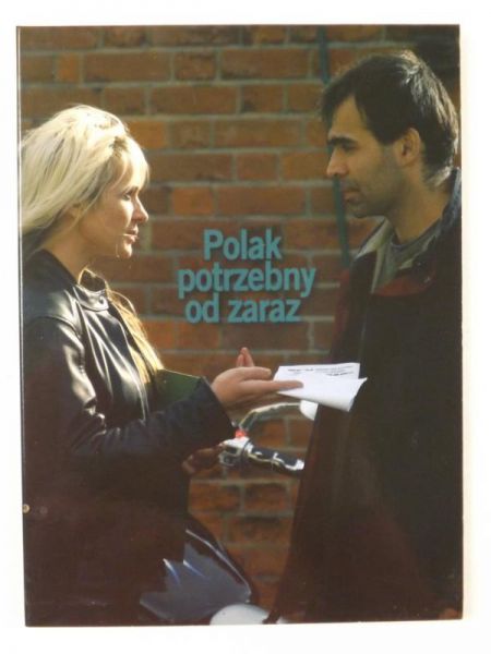 Polak potrzebny od zaraz, DVD
