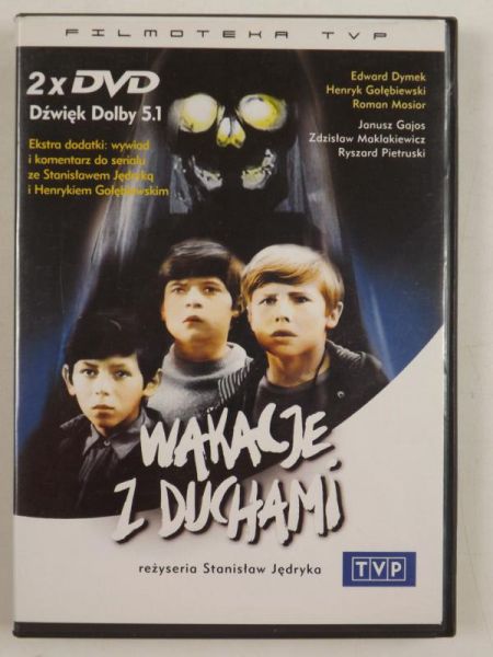 Wakacje z duchami, 2 DVD
