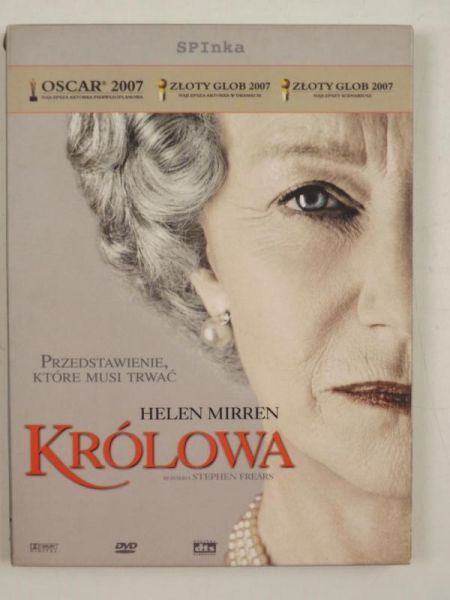 Królowa, DVD