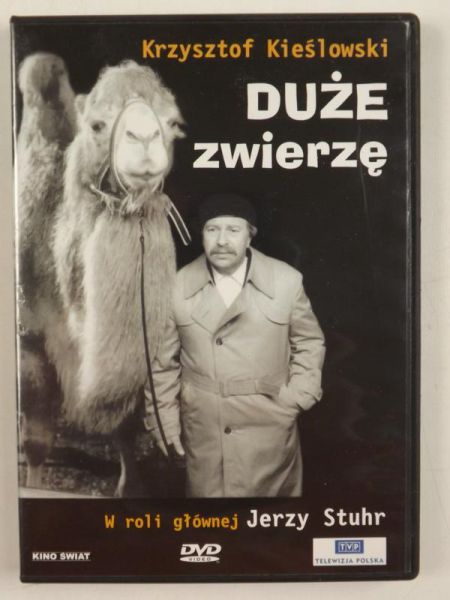 Duże zwierzę, DVD