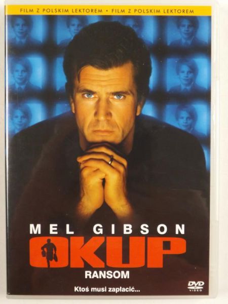 Okup, DVD