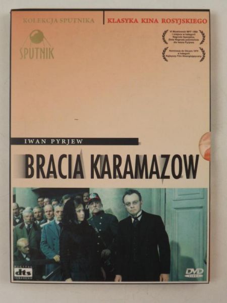 Bracia Karamazow, DVD