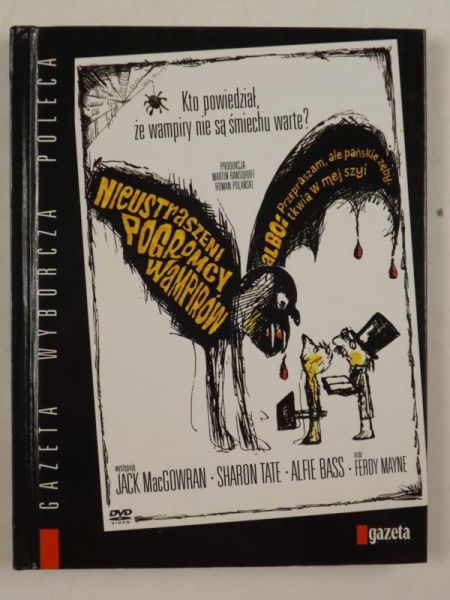 Nieustraszeni pogromcy wampirów, DVD