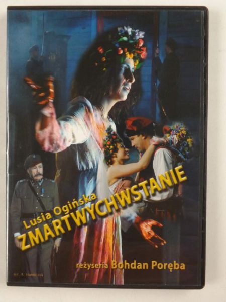 Zmartwychwstanie, DVD