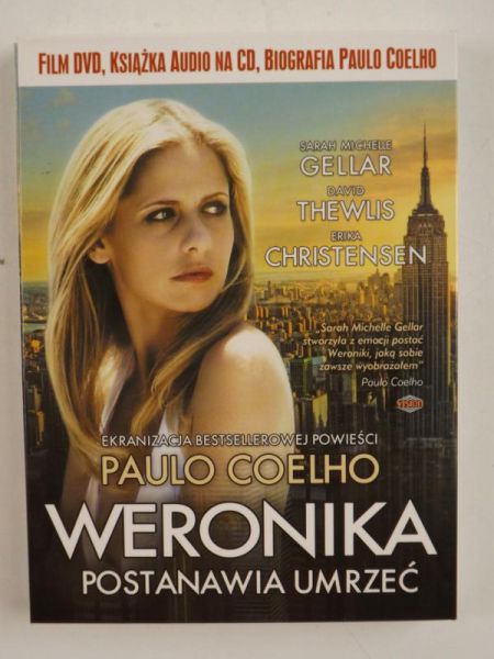 Weronika postanawia umrzeć, DVD