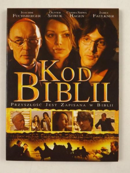 Kod Biblii, DVD