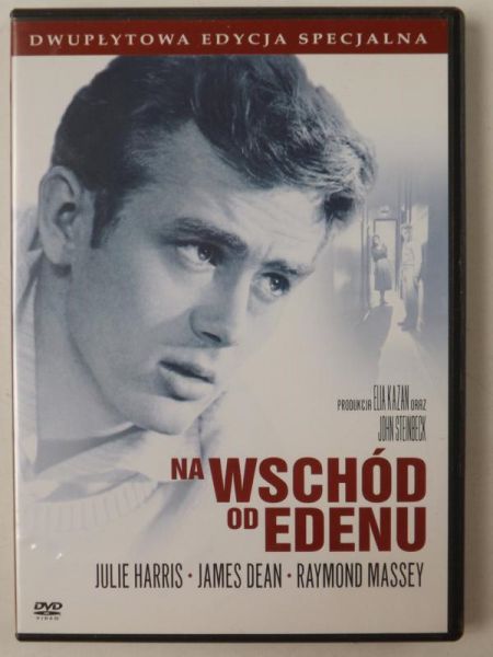 Na wschód od Edenu, 2 DVD