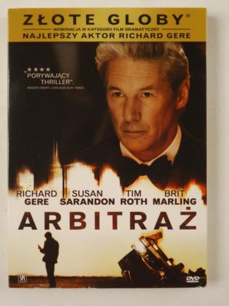 Arbitraż, DVD
