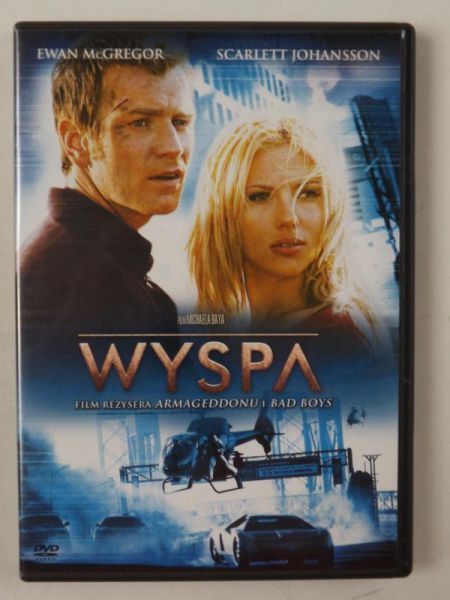 Wyspa, DVD