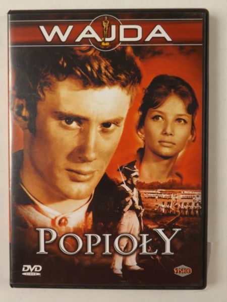 Popioły, DVD