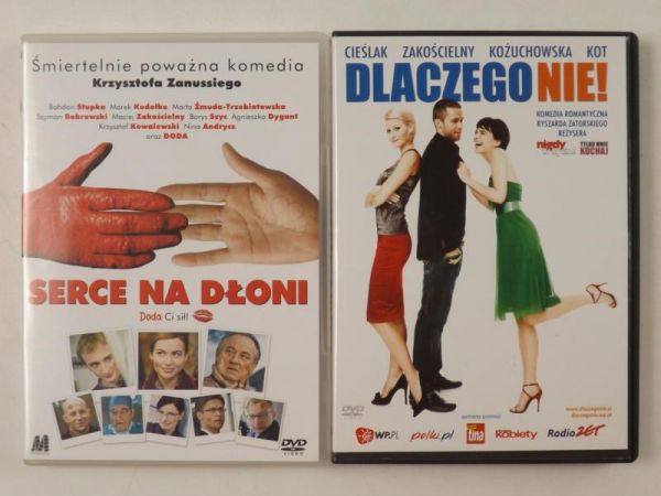 Dlaczego nie  Serce na dłoni, DVD